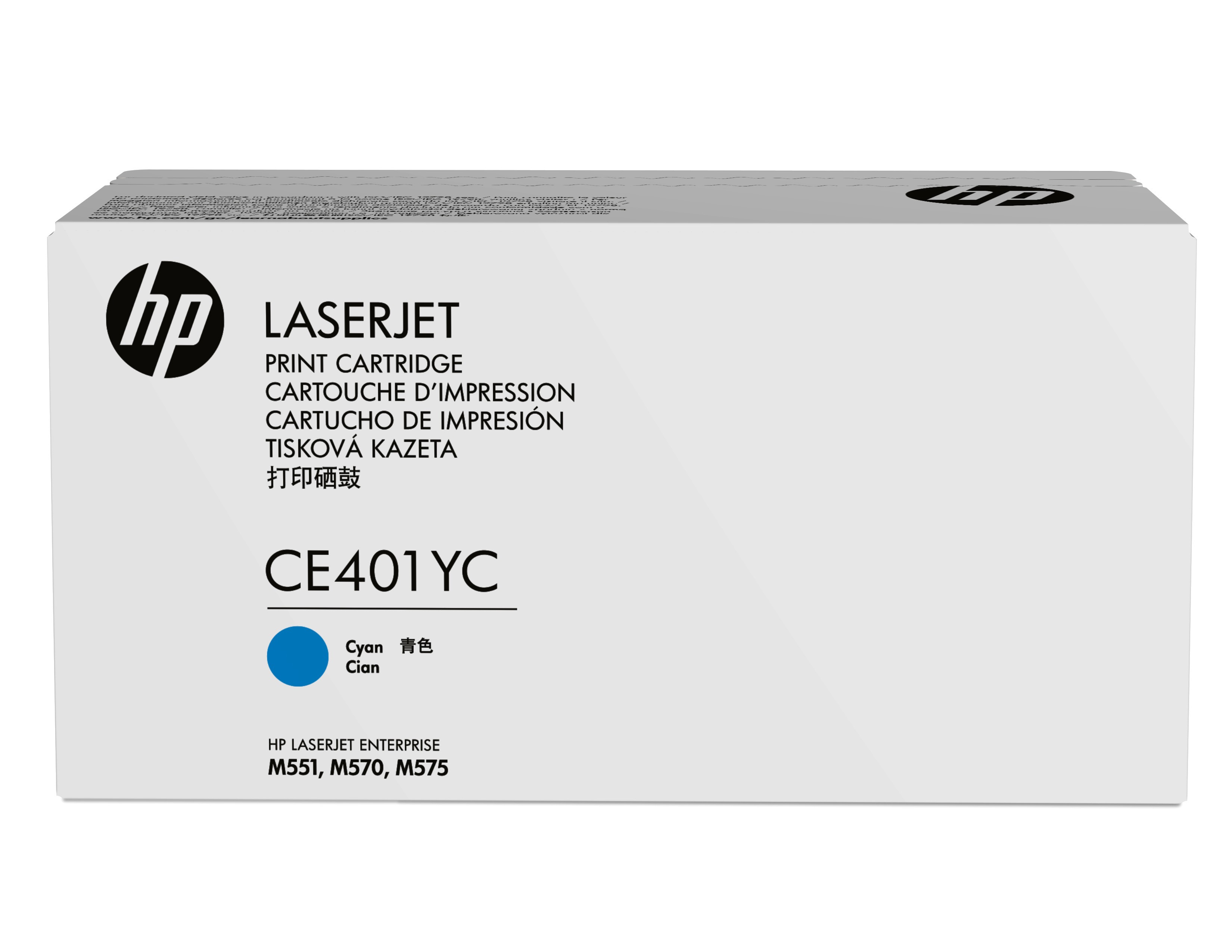 Dabbous Mega Supplies is a wholesaler of computer & office supplies such as  HP , Samsung , Canon , Xerox , Brother , Lexmark , Imation , Logitech , Citizen , Monami , & others . 
We have a wide variety of  printers ink , toners , optical media , printers , desktops , monitors , & all office stationery .