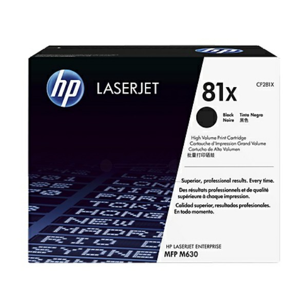 Dabbous Mega Supplies is a wholesaler of computer & office supplies such as  HP , Samsung , Canon , Xerox , Brother , Lexmark , Imation , Logitech , Citizen , Monami , & others . 
We have a wide variety of  printers ink , toners , optical media , printers , desktops , monitors , & all office stationery .