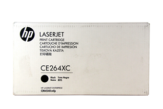 Dabbous Mega Supplies is a wholesaler of computer & office supplies such as  HP , Samsung , Canon , Xerox , Brother , Lexmark , Imation , Logitech , Citizen , Monami , & others . 
We have a wide variety of  printers ink , toners , optical media , printers , desktops , monitors , & all office stationery .